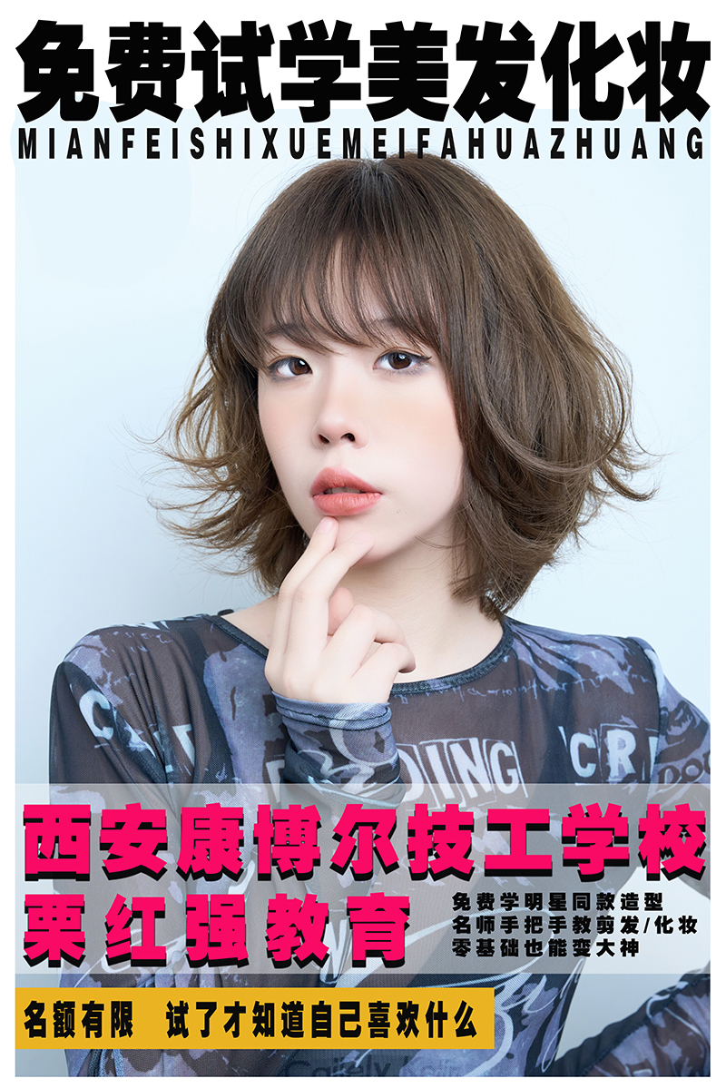 ѧУƷ